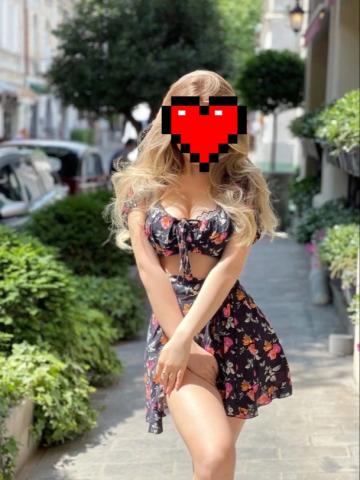 Неонила